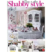 Shabby Style 5-6月號/2024