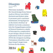 Disegno. 春季號/2024