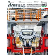 domus 5月號/2024