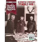 Strategy & Tactics Quarterly 夏季號/2024