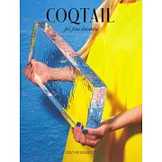 COQTAIL 6月號/2024