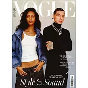 VOGUE 英國版 7月號/2024