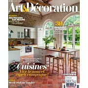 Art & Decoration 5-6月號/2024