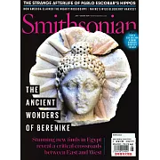 Smithsonian 7-8月號/2024