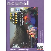 neural 第75期