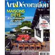 Art & Decoration 7-8月號/2024