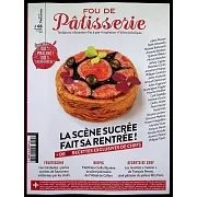 FOU DE Patisserie 第66期