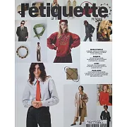 l’etiquette FEMME 第4期/2024