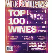 WINE ENTHUSIAST BEST OF YEAR 2024