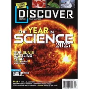 DISCOVER 1-2月號/2025
