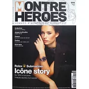 MONTRE HEROES 第14期/2024