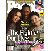 時人雜誌 2月3日/2025