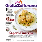 Giallo Zafferano 2月號/2025