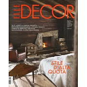 ELLE DECOR 義大利版 12-1月號/2025