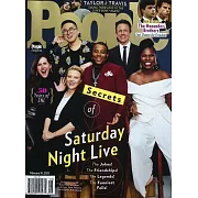 時人雜誌 2月10日/2025 (雙封面隨機出)