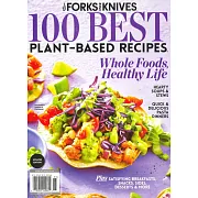 FORKS OVER KNIVES 百大蔬食食譜