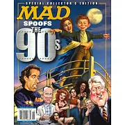 MAD special edition 90年代特輯