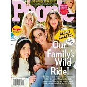 時人雜誌 3月3日/2025 (雙封面隨機出)