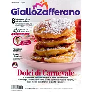 Giallo Zafferano 3月號/2025