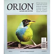 ORION 春季號/2025