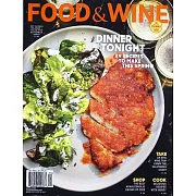 FOOD & WINE 4月號/2025
