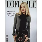 L’OFFICIEL 法國版 2月號/2025 (多封面隨機出)