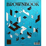 brownbook 第72期 秋冬號/2024 杜拜特輯