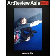 Art Review:Asia 春季號/2025
