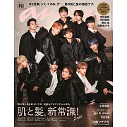 an．an 5月18日/2022