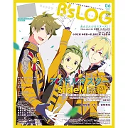 B`s-LOG 6月號/2022