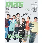 mini 1月號/2023