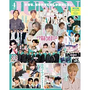 JUNON 4月號/2023