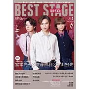 BEST STAGE 4月號/2023