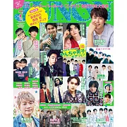 JUNON 7月號/2023