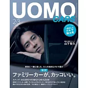 UOMO 3月號/2024