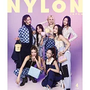 NYLON JAPAN 4月號/2024