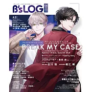 B`s-LOG 6月號/2024