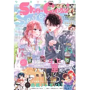 Sho-Comi 6月5日/2024