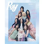Ray 8月號/2024