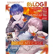 B`s-LOG 12月號/2024