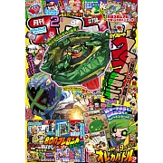 快樂快樂月刊 2月號/2025