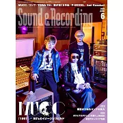 Sound&Recording Magazine 6月號/2025