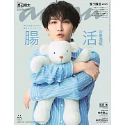 an．an 7月30日/2025