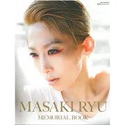 龍真咲完全魅力寫真專集：MASAKI RYU