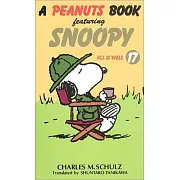 A peanuts book featuring Snoopy (17)