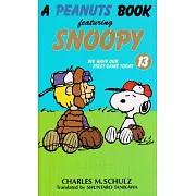 A peanuts book featuring Snoopy (13)