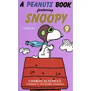 A peanuts book featuring Snoopy (9)