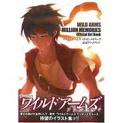 狂野歷險百萬回憶遊戲公式設定資料集