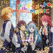 賢者之孫 OP「アルティメット☆MAGIC」/ i☆Ris 初回生産限定:「賢者之孫」盤