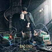 轉生成女性向遊戲只有毀滅END的壞人大小姐 ED BAD END／蒼井翔太 通常盤